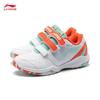 Li-Ning Thunder JR Kids Badminton Training Shoes