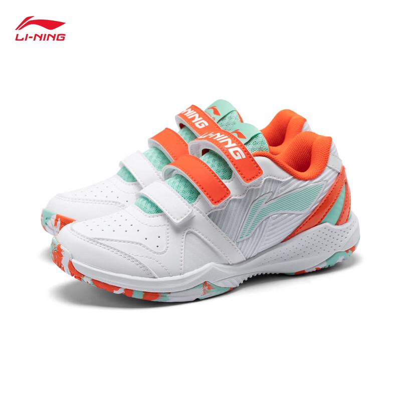 Li-Ning Thunder JR Kids Badminton Training Shoes
