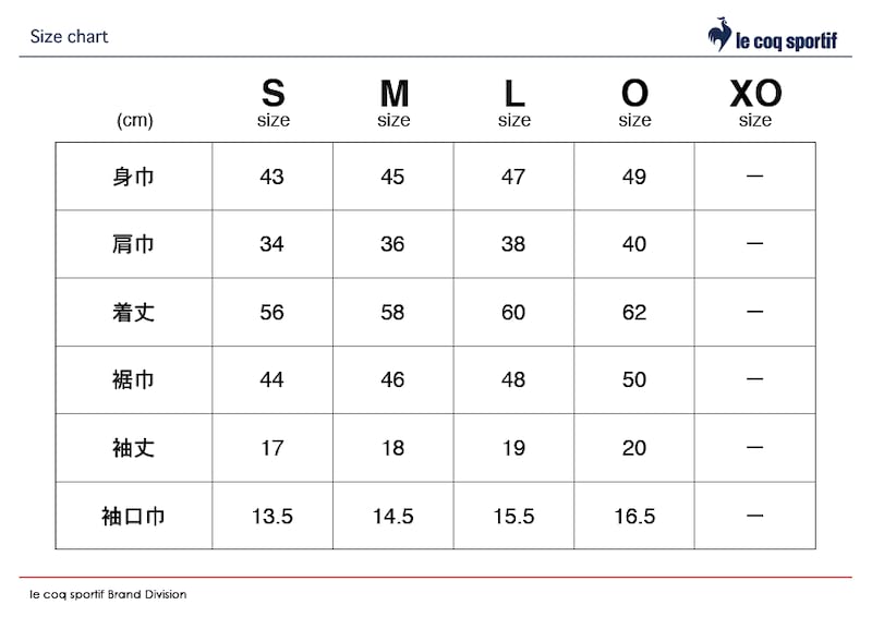 Le Coq Sportif Short Sleeve Size O Men's T-Shirt, Innerwear, Moisture-Wicking, Quick-Drying, Stretch, One-Point Design, Running, Training, White, (2L)