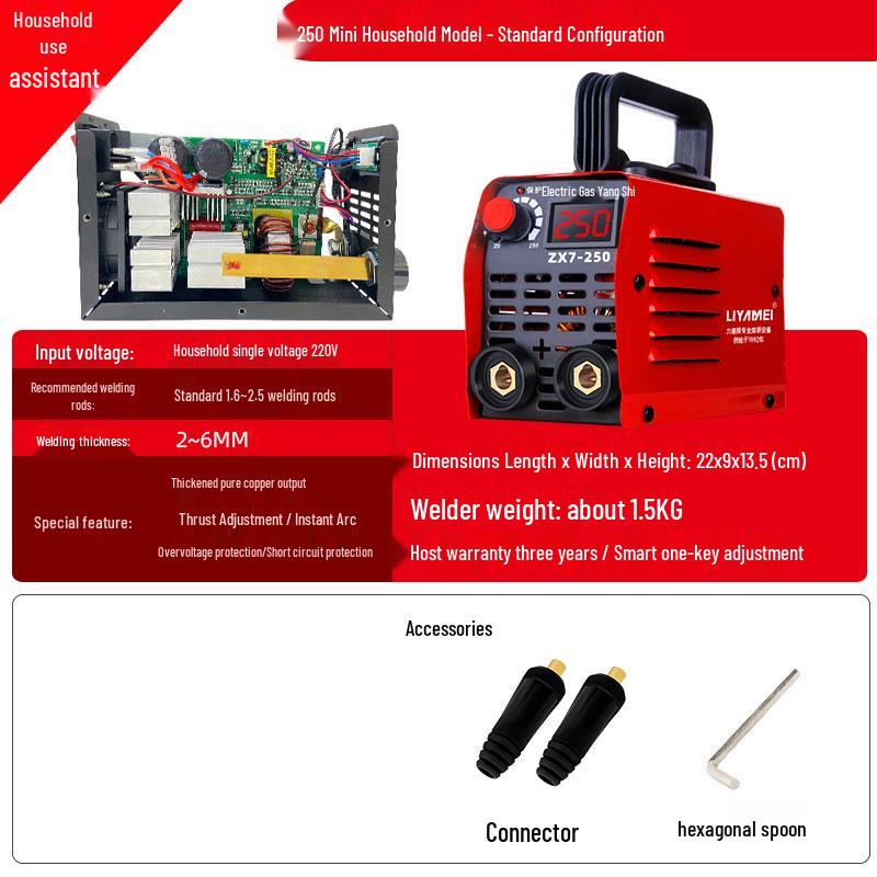 

Liyamei ZX7-250 Dual-Voltage Automatic Portable Copper Electrode Welder