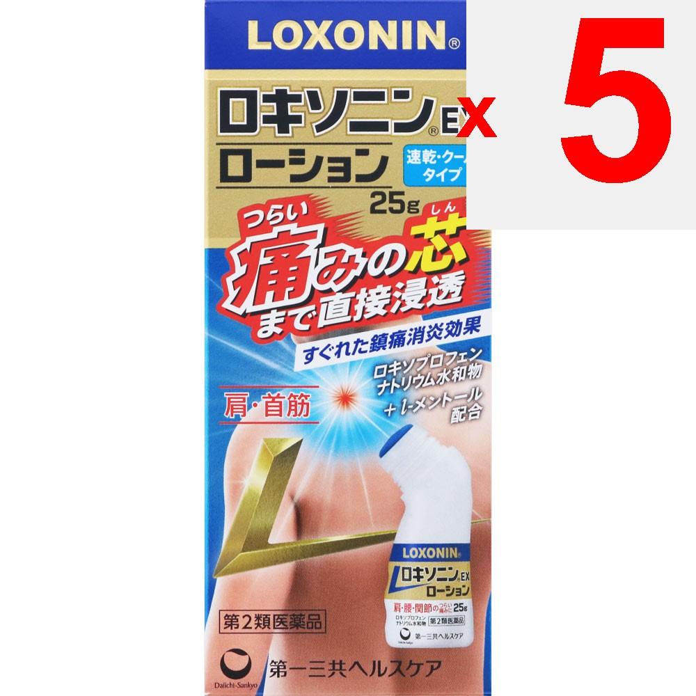 Daiichi Sankyo Healthcare Loxonin EX Lotion 25g Liquid Topical agents Indications: Lower back pain, shoulder pain associated with stiff shoulders, joi