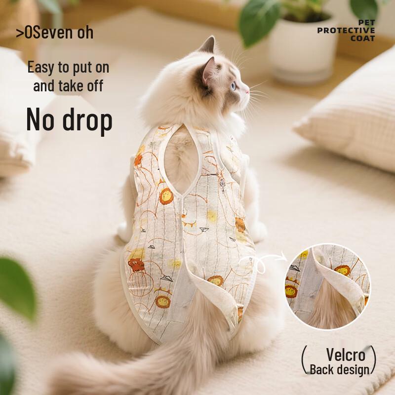 Qi e Cat Post-Surgery Anti-Lick Recovery Suit