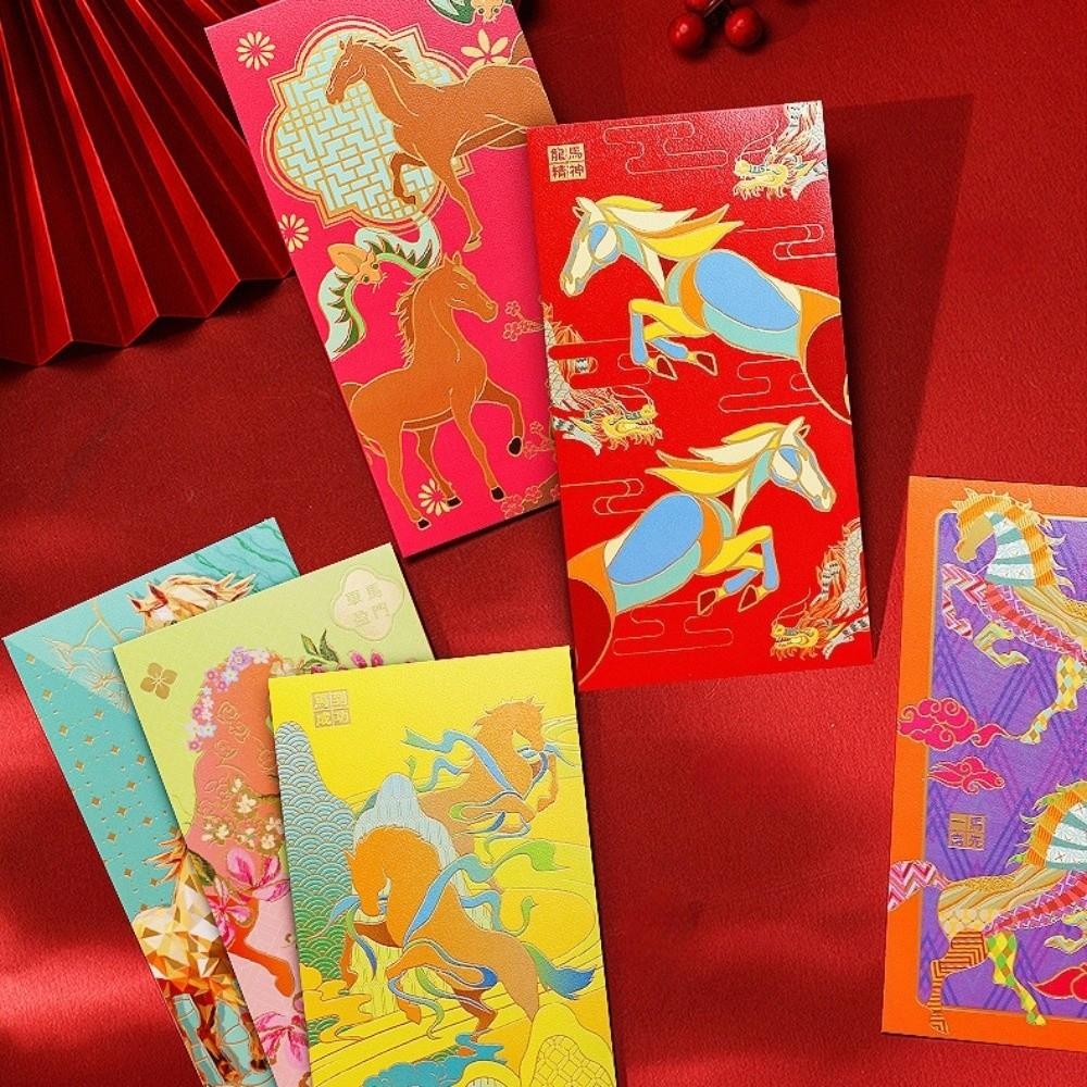 6 pièces Style Chinois Année du Cheval 2026 Enveloppe Rouge Artistique Créative Enveloppe d'Argent du Nouvel An Artisanat en Papier Dorure à Chaud