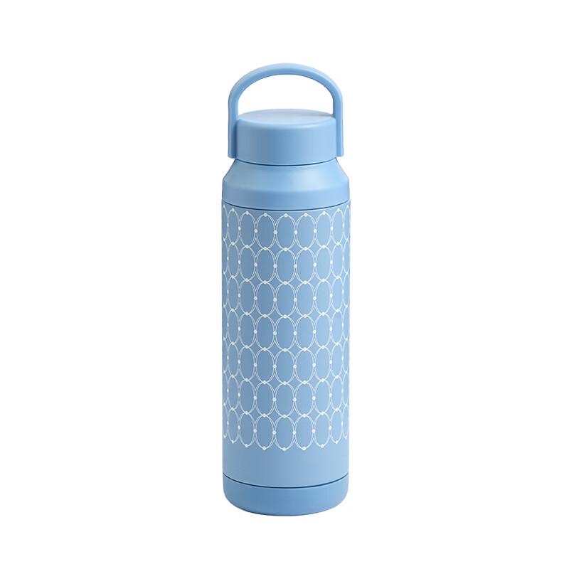 Wedgwood Stainless Steel Sports Insulated Bottle