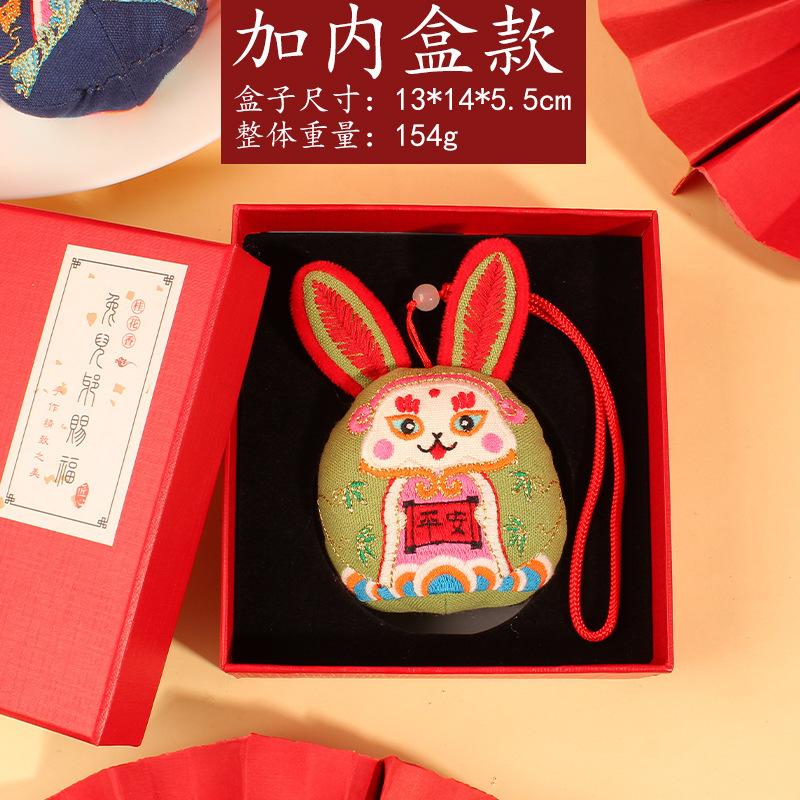 Zhongran Guochao Wufu Rabbit Doll Toy Pendant Chinese Style Festive Zodiac Rabbit Mascot Doll Box