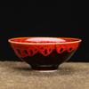 Kiln Change Tea Cup Ceramic Cups and Lanterns Kung Fu Small Tea Cups Master Cup Single Cup Jianjian Tea Set Tea Bowl Tea Cups Bucket Hats Cups