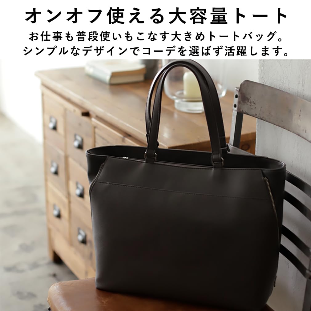 VITAFELICE Damen Business-Tote-Tasche mit seitlichem Reißverschluss inb-10180p (Grau)