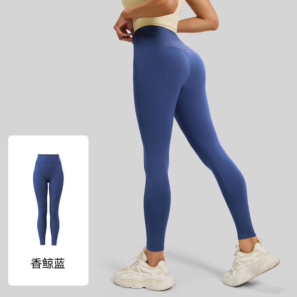 Naked High Elastic Yoga Pants High Waist Hip Lift Sports Tight Fitness Clothes Trousers Women