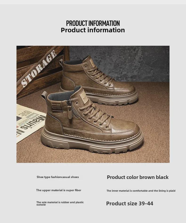 Pánské retro vysoké boty Martin - Kožené boty v britském stylu pro volný čas a do práce