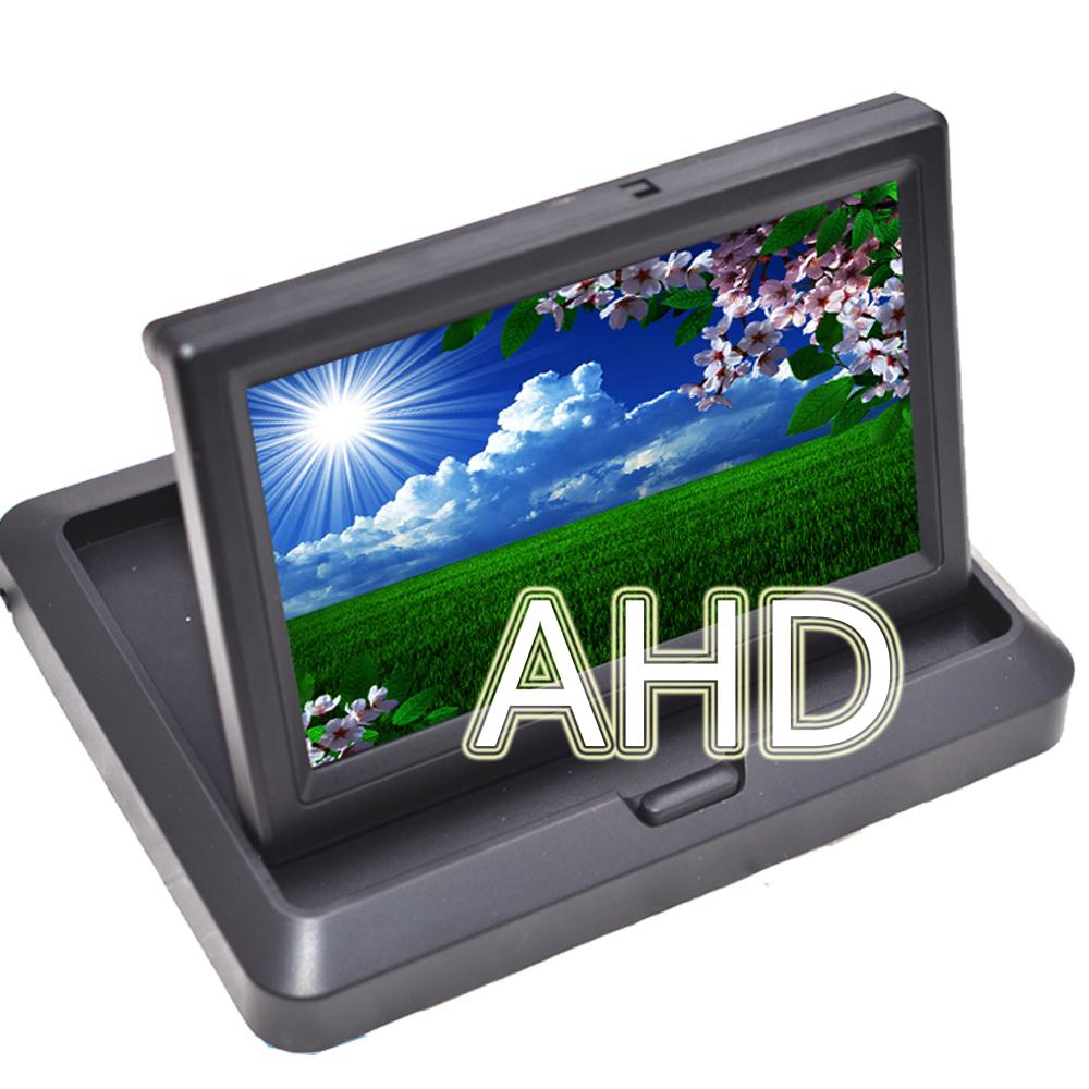 5 Inch AHD Car Monitor 1920*1080P Foldabel High Definition For Starlight Night Vision Vehicle Rear View Camera Reverse золотой