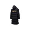ANTA Down Jackets Unisex Black Hooded Thickened Other 452340107-1