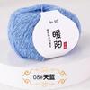 25g Sequins Mohair Gold Silver Silk Sequin Yarn Soft Thin Wool Yarn for Woman Baby Thin Sweater Knit Shirt Scarf Hat Yarn