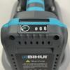 Bihui Suction Cup With Battery 170Kg