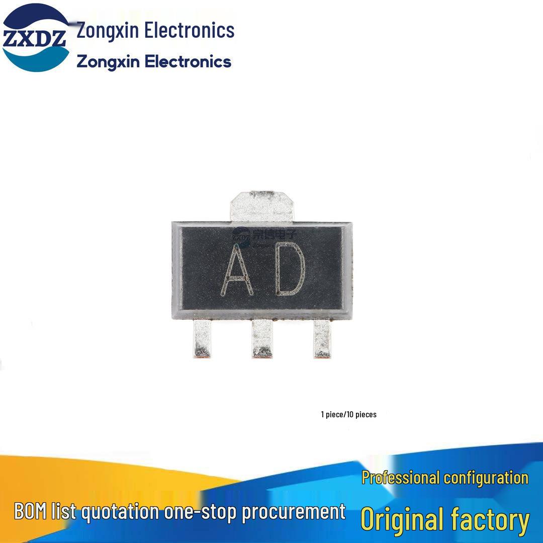 

BCX51-16 AD SOT-89 45V 1A PNP Transistor Pack (10 pcs)