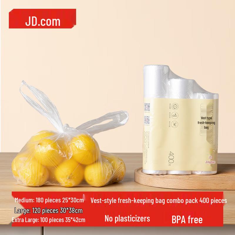 Jingdong Zao Food Grade Vest-Style Fresh-keeping Bags