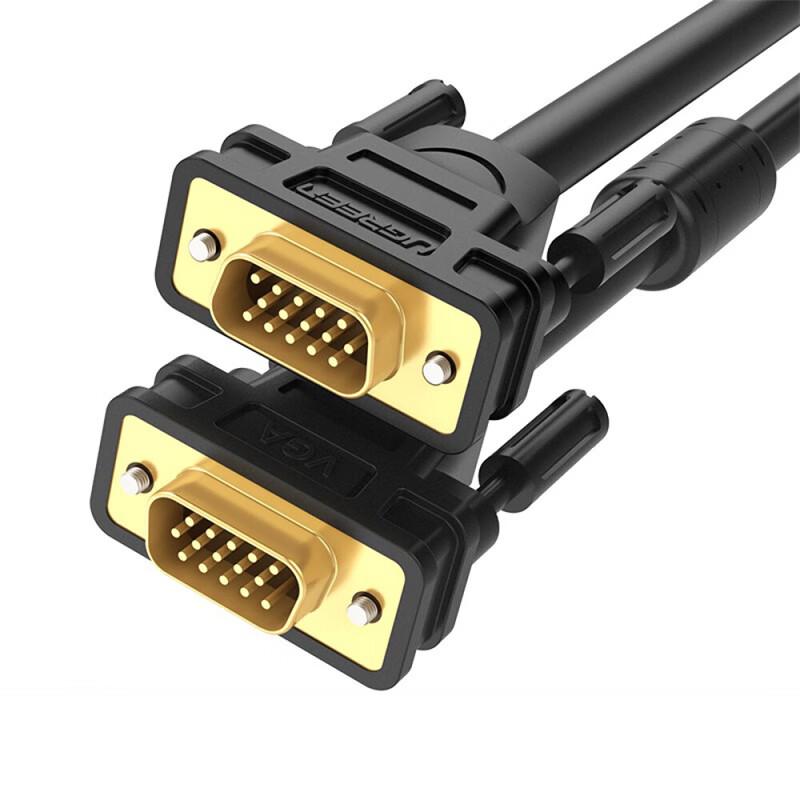 UGREEN VG101 Male-to-Male VGA Cable