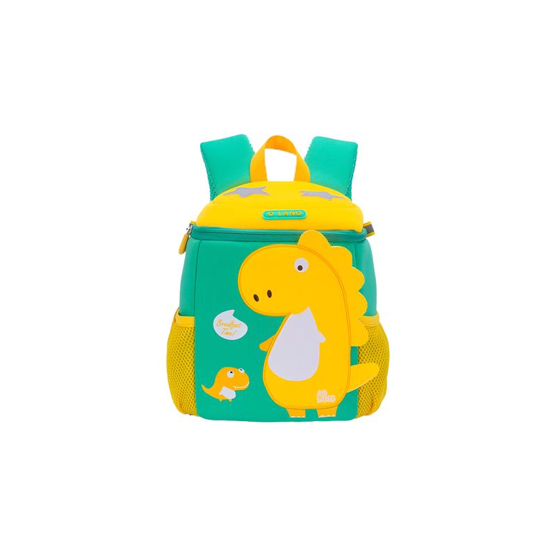 Children s Anime Anti-Lost Backpack