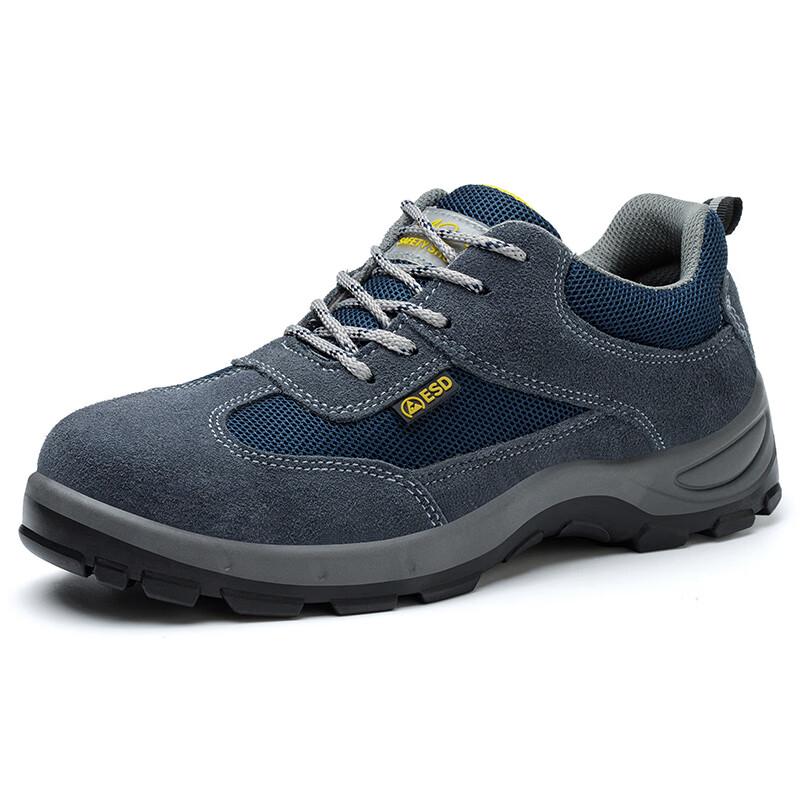 LAOGUANJIA Men s Model 382 ESD Steel Toe Safety Shoes 42
