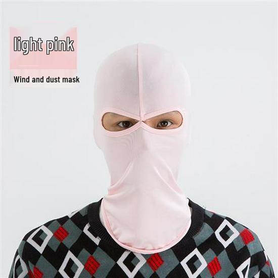Children's UV Protection Ice Silk Balaclava Face Mask - Summer Sun Shield & Windproof Hood