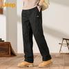 Men's Spring Autumn Straight-Leg Cargo Pants