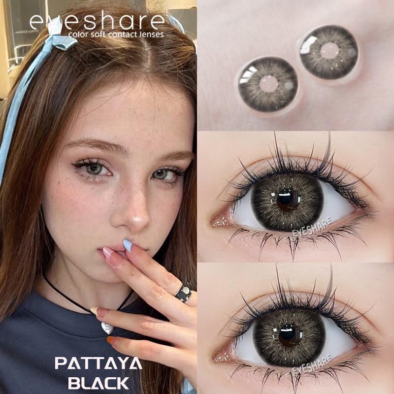 Eyeshare Contact Lenses Graded 0.00~-6.00 Gray Series Colored Contact Lenses with Case Annual Use Makeup Softlens