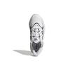 Adidas Ozweego 'Cloud White Black' Sneakers FZ0037
