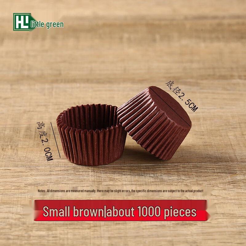 Qiwei Assorted Baking Paper Cups