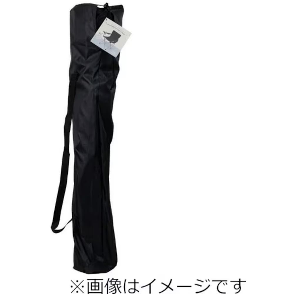 Kakusei Leisure Chair Portable with Armrests Load Capacity 80kg 80cm X 47cm X 80cm Beige Scratch Resistant Powder Coating Storage Bag Included