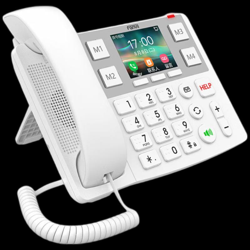 Fanvil X305 SIP Phone for Seniors (CN version)