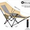 OIMG Portable Adjustable Folding Moon Chair