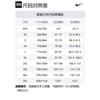 Nike Shirt Men's 072 Light Bone IF0388-072