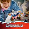 LEGO Ninjago Sora's Mecha/Bike Racer Toy Toy Present Birthday Block Christmas Boys Girls Children 8 Years Old 9 Years Old 10 Years Old Elementary Scho