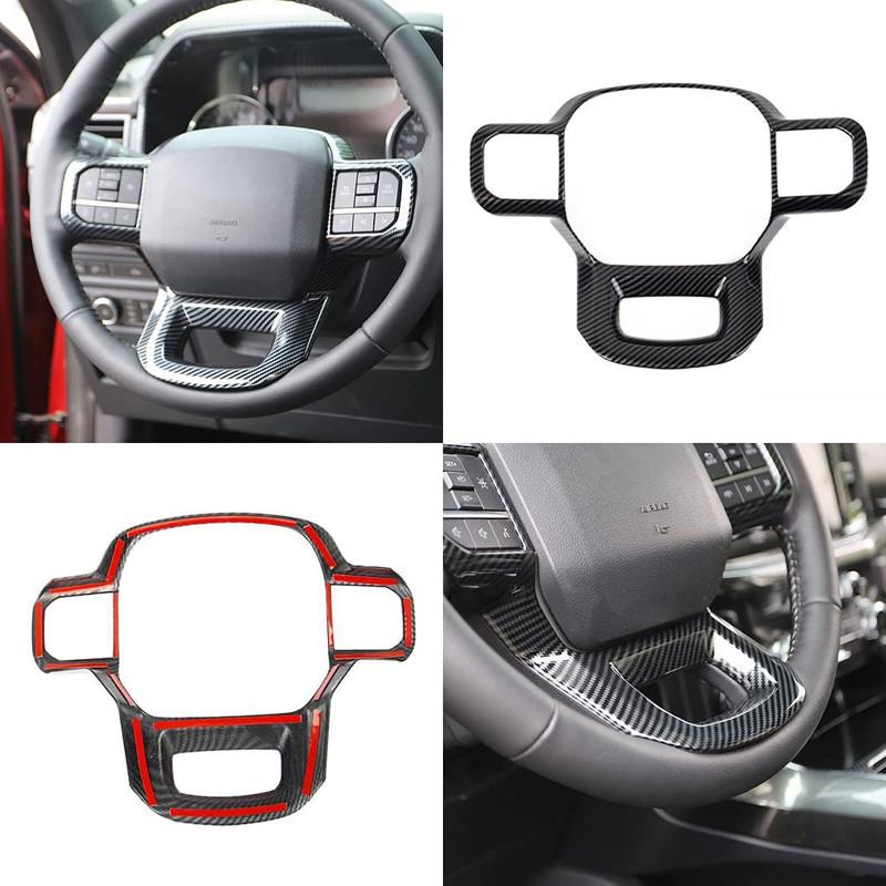 3Pcs/Set Carbon Fiber Style Steering Wheel Cover Trim Fit For Ford F-150 F-250 F-350 Expedition