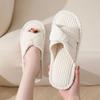 Unisex Cross-Stitch Corduroy Slippers - Warm Indoor Cotton for Fall/Winter