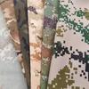 Tongli Camouflage Car Cover Fabric