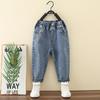 Boys' Spring/Autumn 2025 Children's Japanese/Korean Style Versatile Jeans