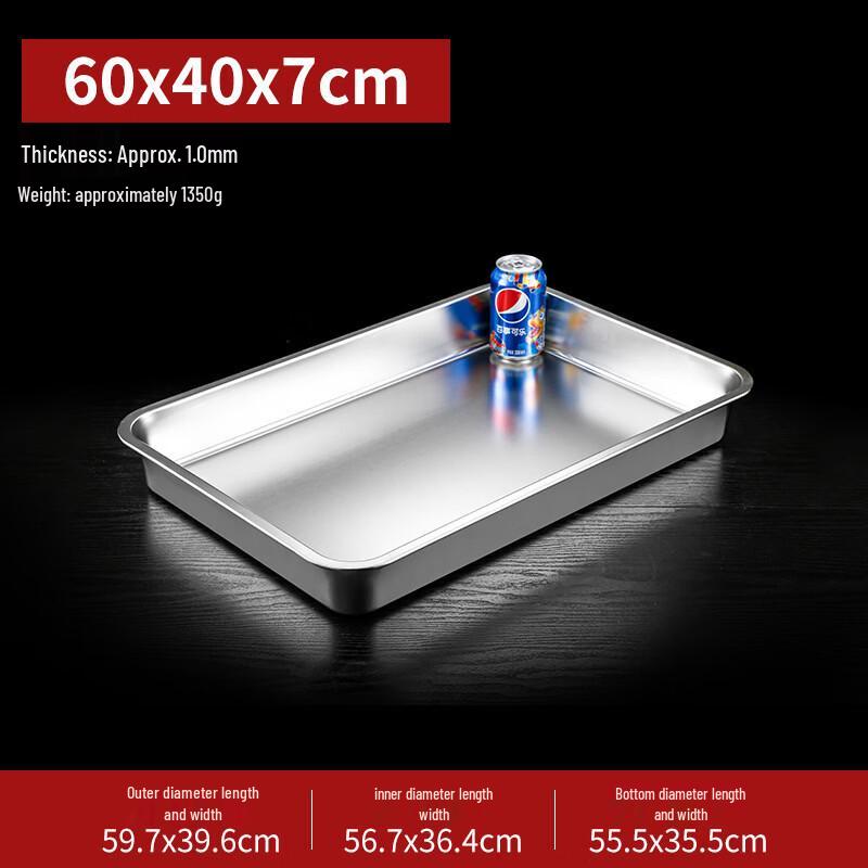 Stainless Steel Rectangular Deep Food Pan