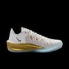 Nike G.T. Cut 4 EP CNY Limited Edition Basketball Shoes