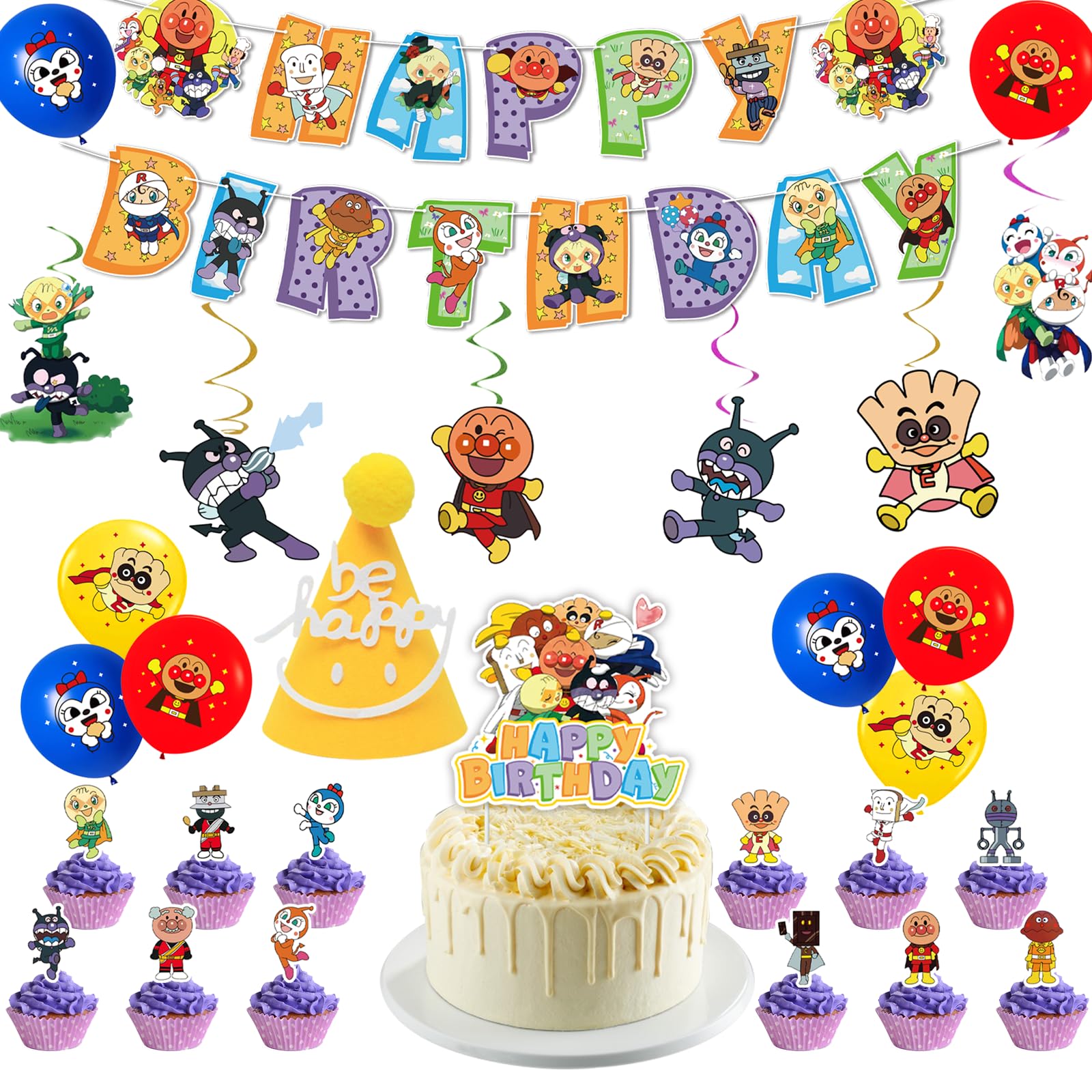 PatiFu Birthday Decoration Set Balloons Banner Garland Girl Boy Children s Party