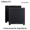 CREALITY 3D Original K1 Max 3D Printer Smooth PEI Build Plate Kit 315*310mm Excellent Adhesion High Strength and Wear Resistance