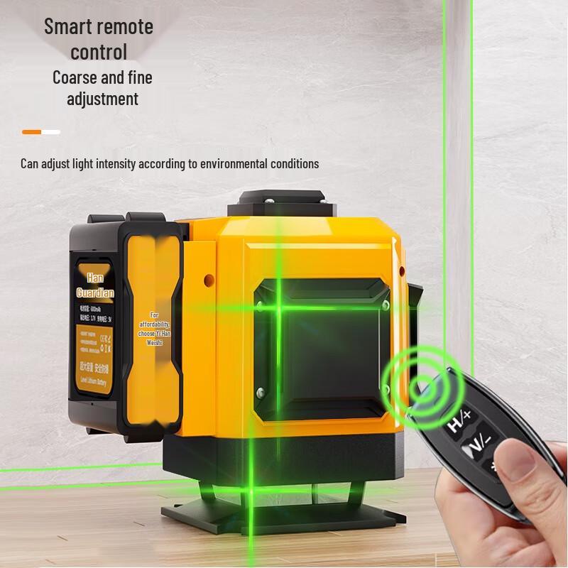 Hanweishi 12-Line Green Laser Level with Bracket CN plug (adapter included)