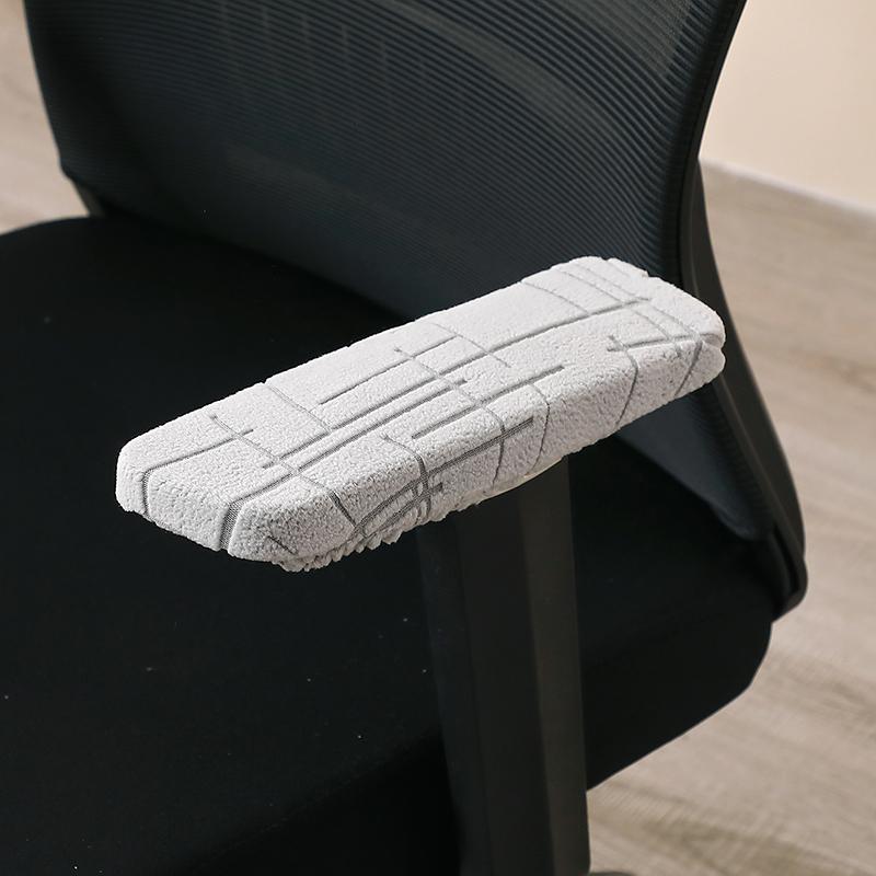 2 Pack Thickened Stretch Office Chair Armrest Covers Washable Non Slip Protective Pads For Computer Swivel Chairs Home Use