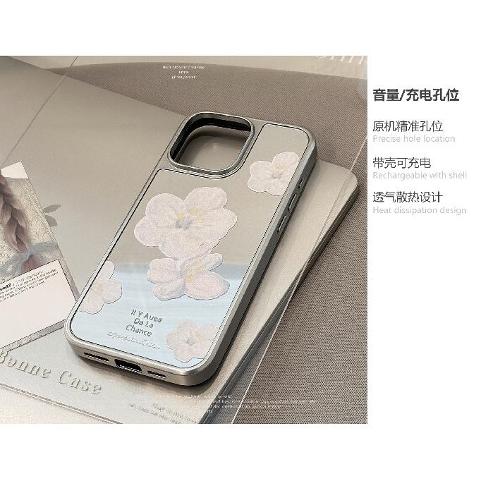 Gentle and elegant, suitable for iPhone 16, iPhone 15 Pro Max, iPhone 17, mirror flower design, Korean style, electroplated for iPhone 13 and 15