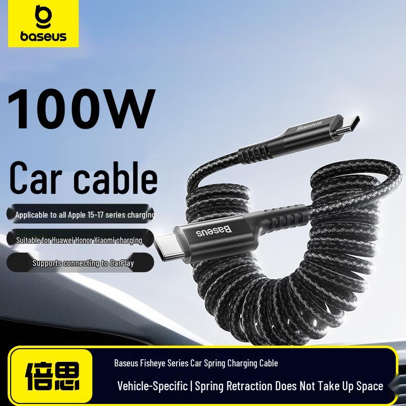 Baseus 100W Retractable USB-C Car Charging Cable
