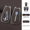 Changan Second Generation Key Cover for CS75Plus, CS55Plus, Men's Universal Alloy Shell for Yidong CS35 with Yida Buckle.