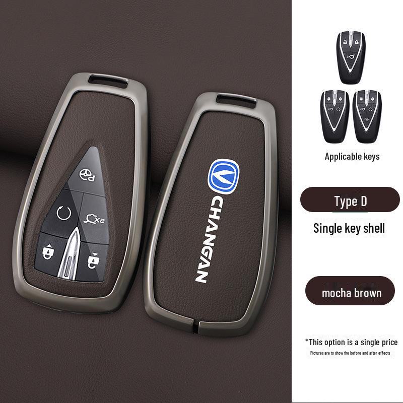 Changan Second Generation Key Cover for CS75Plus, CS55Plus, Men's Universal Alloy Shell for Yidong CS35 with Yida Buckle.