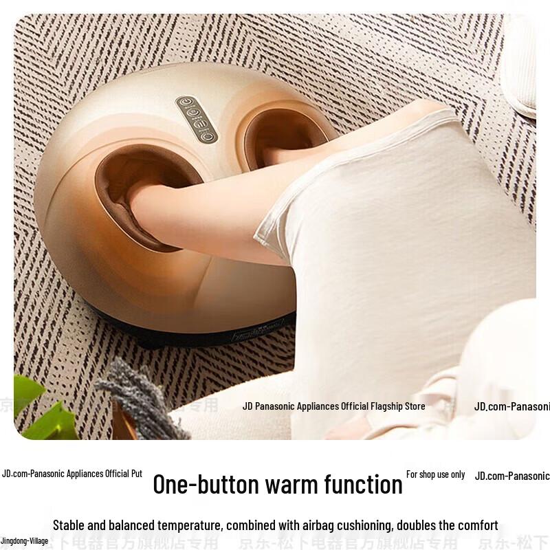 Panasonic Automatic Foot and Leg Massager CN plug (adapter included)