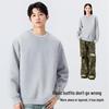 MINISO Men's Casual Crew Neck Printed Sweatshirt