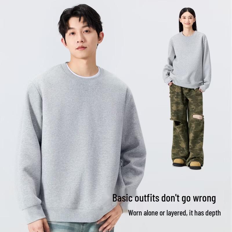 MINISO Men's Casual Crew Neck Printed Sweatshirt