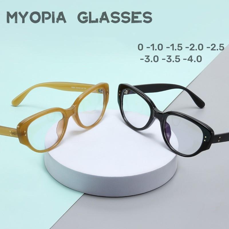 Fashion Myopia Glasses Anti Blue Lamp Blocking Eyeglasses Cat Eye Frame Nearsighted Prescription Eyewear Diopter 0 To -4.0